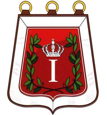 изображение - ташка 1-го гусарского полка армии Наполеона ташка 1-го гусарского полка армии Наполеона