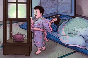 Абура-акаго