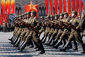 Вооруженные силы СССР