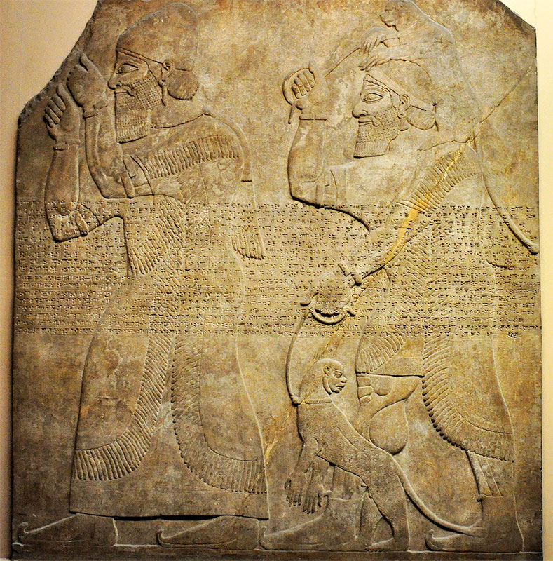 Ашшурнасирпал II Ашшурнасирпал II