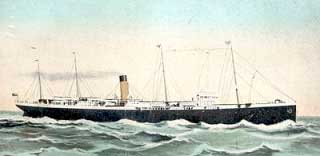 Норвежское судно «SS Imo»
