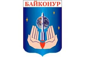 космодром Байконур
