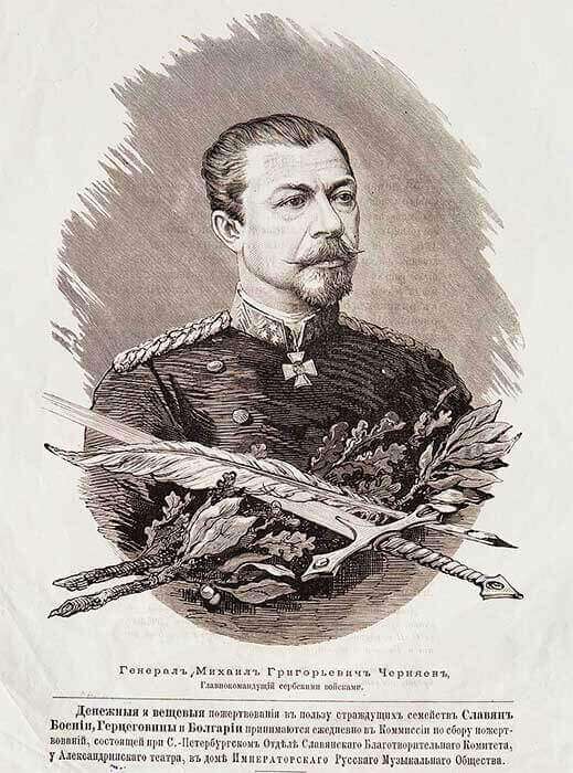 Черняев Михаил Григорьевич
