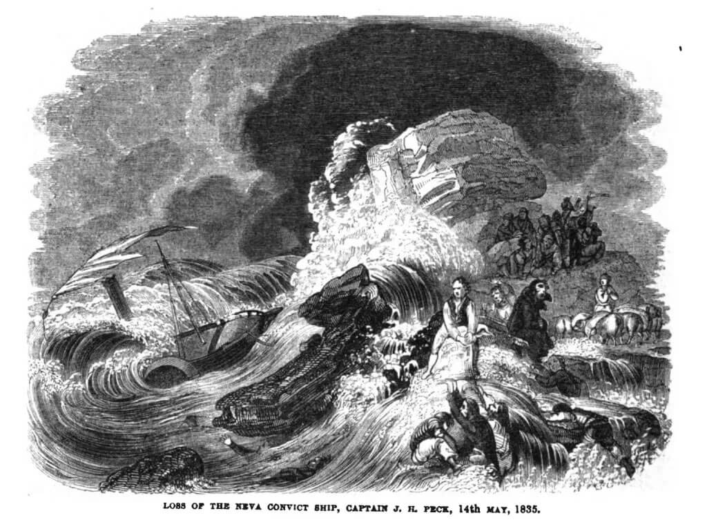 Кораблекрушение «Невы». Кораблекрушение «Невы».