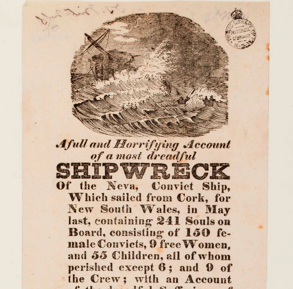 Рассказ о кораблекрушении «Нева». Рассказ о кораблекрушении «Нева».