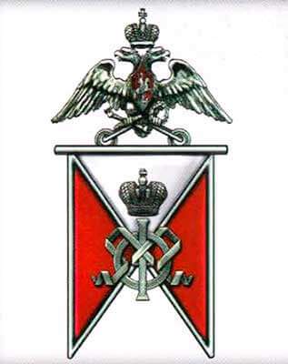 Кавалергардский полк
