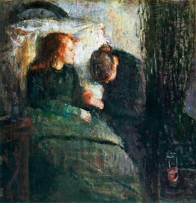 «Больной ребёнок», 1885 год. Художник Эдвард Мунк. «Больной ребёнок», 1885 год.
Художник Эдвард Мунк.