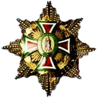 Орден Святой Девы Гваделупской