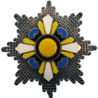 Орден Благоприятных облаков