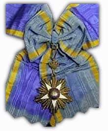 Лента ордена Ожерелье Нила