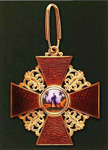 Знак ордена Св.Анны Iст. Мастерская В.Кейбеля и В.Каммера. Размер 54 х 49 мм. Вес 19,5 г. Золото, эмаль. 1836 год.