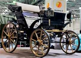 Первый русский автомобиль