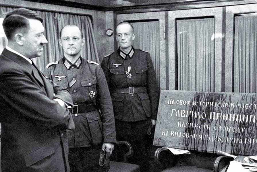 Подарок Гитлеру из Сараево