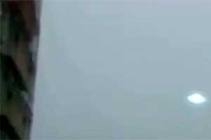 НЛО над Сан-Педро-Сулой