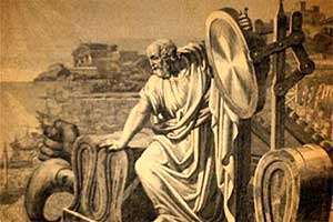 Зеркала Архимеда